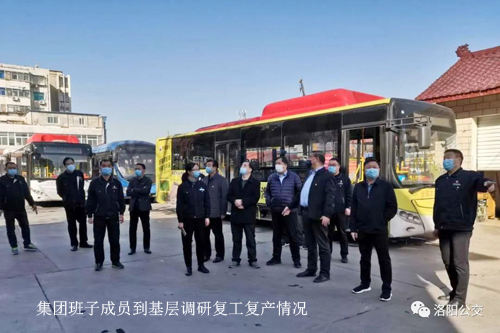 和時(shí)間賽跑，向年度目標(biāo)沖刺—— 不負(fù)春光復(fù)工忙
